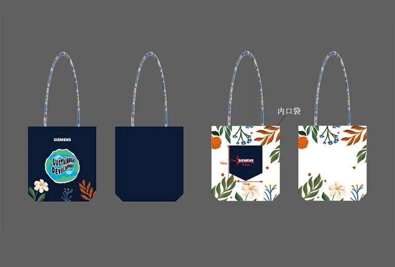 Gahumi cases 129-Custom canvas bags-03.webp